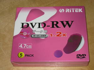 RITEK DVD-RW 4.7GB 5枚パック 1-2倍速 データ用 繰り返し記録用 送¥185～
