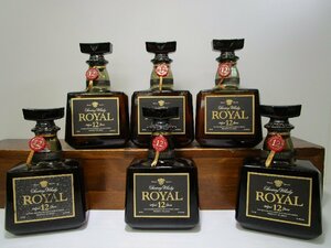 6本セット サントリー ローヤル 12年 黒ラベル 700ml 43% SUNTORY ROYAL 国産 未開栓 古酒 発送先広島県限定 まとめて 1円スタート/4-23-13