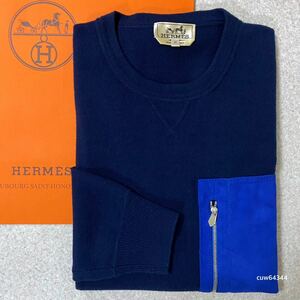 国内正規品 極美品 M Hermes エルメス ファスナー付き レザーポケット クルーネック ウール ニット セーター ネイビー 純正ショッパー