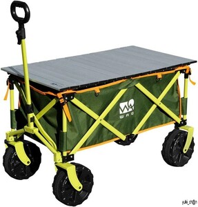 キャリーワゴン キャリーカート 大型タイヤ 自立収納 グリーン x オレンジ アルミテーブルセット ワンタッチ収束式 大容量 折り畳み 