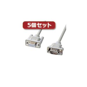 5個セット サンワサプライ エコRS-232Cケーブル(3m) KR-EC9EN3X5