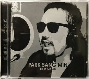 パク・サンミン　ベスト・アルバム　CD 韓国ポップス