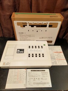 1円～ 住宅用 分電盤 VLG3410 テンパール