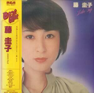 A00593300/LP/藤圭子「藤圭子」