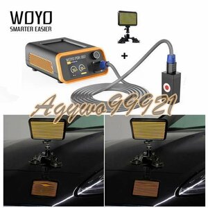 国内電圧対応ー pdr 誘導 デントリムーバー デントリペア [WOYO PDR007] 自動車 凹み 修復/修理 ヒーターホットボックス