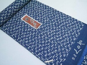 【KIRUKIRU】新古品「銀座くのや」浴衣 綿着物 反物 着尺 藍×白 青 呉服 和裁 古布 生地 材料 リメイク 人形細工 ハンドメイド 手芸