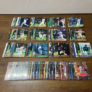 1円スタート ベースボールカード 2002/2004/2005/2006年 大量セット プロ野球カード 中古 カード (3-2