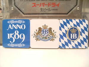 新品★ドイツ製品★HOFBRAUHAUS MONCHEN ホーフブロイハウス コースター 12個セット★ミュンヘン ドイツ料理 ビアホール ビール お酒 BAR 