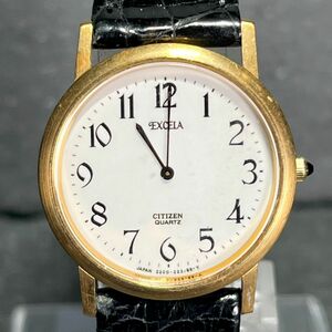 CITIZEN シチズン EXCELA エクセラ 2200-222601 腕時計 アナログ クオーツ 2針 ラウンド ホワイト文字盤 ゴールド ブラック レザーベルト