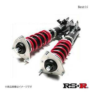 RS-R 車高調 Best-i インスパイア UC1 RS-R LIH130M RSR