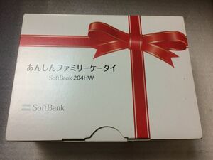 ◆未使用： SoftBank　204HW　あんしんファミリーケータイ　ホワイト◆