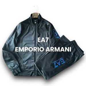 C02 美品 超人気モデル Lサイズ 『EA7 エンポリオアルマーニ EMPORIO ARMANI』ジャージ スポーツ ゴルフ セットアップ 上下 ブラックブルー
