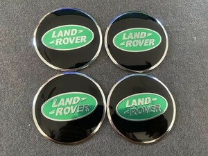 ランドローバー LANDROVER 用 キャップシール 56.5mm ホイールセンター 4枚入★429