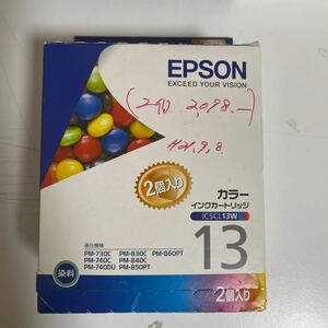 エプソン純正インク　13 カラー2個入