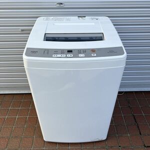 1円〜 美品 AQUA アクア 全自動洗濯機 6㎏ AQW-S6M 2022年製 通電OK 川口市発