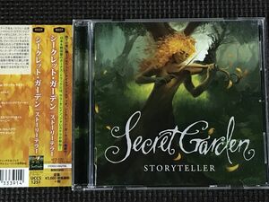 シークレット・ガーデン SECRET GARDEN STORYTELLER　ストーリーテラー　CD　美品　