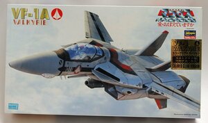 ハセガワ1/72 VF-1Aバリキリー(劇場版)カルトグラフ S-001