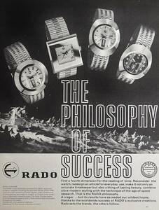 稀少・時計広告！1969年ラドー 時計広告/Rado Watches/O