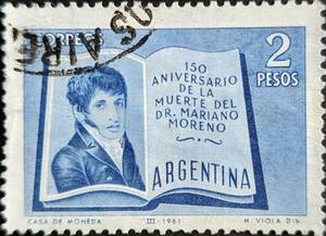 【外国切手】 アルゼンチン 1961年03月25日 発行 モレノ博士没後150年 消印付き