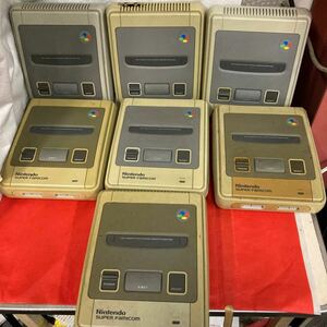 任天堂　Nintendo SFC/スーパーファミコン 本体のみ 7台セット★ジャンク品