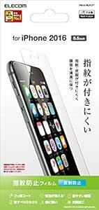 エレコム iPhone7 Plus フィルム / アイフォン7 プラス 液晶保護 フィルム 防指紋 反射防止 PM-A16LFLF