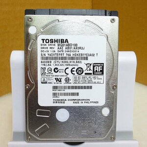 HD4621★TOSHIBA★2.5インチHDD★1TB★MQ01ABD100★即決！