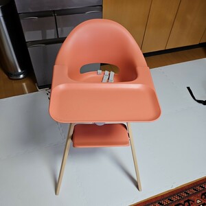 ベビーチェア テーブル 赤ちゃん　ストッケ　STOKKE　椅子　イス ベビー用品　ピンク　ベビーピンク