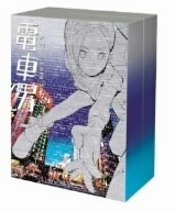 電車男　ＤＶＤ－ＢＯＸ／伊東美咲,伊藤淳史,白石美帆,佐藤江梨子