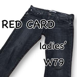 RED CARD レッドカード Anniversary 25th W25 ウエスト79cm ストレッチ 44506 クロップド カットオフ レディース ジーンズ デニム M1809