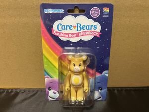 ベアブリック 100% Care Bears