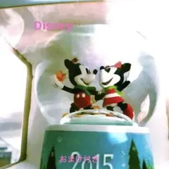 Disney store snow globe スノードーム2015