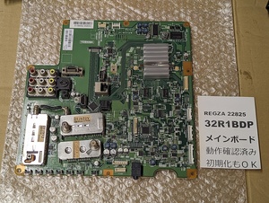 ■条件付返品可 REGZA 32R1BDP テレビ メインボード メイン基板 デジタルボード 純正動作OK品