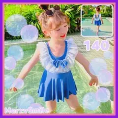 ・140 新品　綺麗色　ブルー　女の子　水着　ワンピース　チュール　水色　青