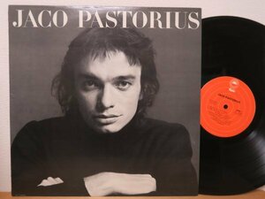 LP★JACO PASTORIUS/S.T.(HERBIE HANCOCK,DAVID SANBORN,RANDY BRECKER,WAYNE SHORTER/US ORIG/マト両面1C/良品)