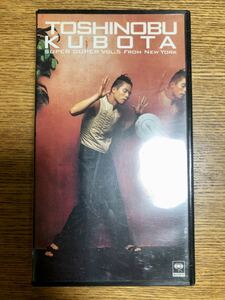 新品 VHS 定価3500円 TOSHINOBU KUBOTA SUPER DUPER VOL.5 from new york 久保田利伸　LIVE コンサートDVD ビデオテープ