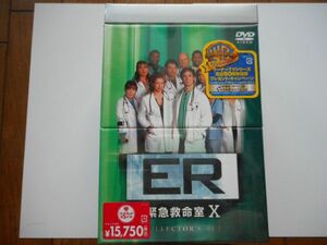 テレビドラマ　DVD-BOX　★ER 緊急救命室 X 〈テン・シーズン〉DVDコレクターズセット 　 　★