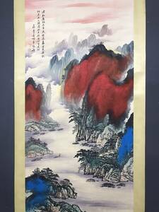 *珍品旧蔵*中國【近現代國畫家 張大千】山水畫 中堂畫 手繪 材質：宣紙 挂軸 古美術品 LRF0228