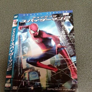 アメイジング・スパイダーマン２　DVD 洋画 d1