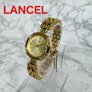 LANCEL 時計　ゴールド色　ランセル