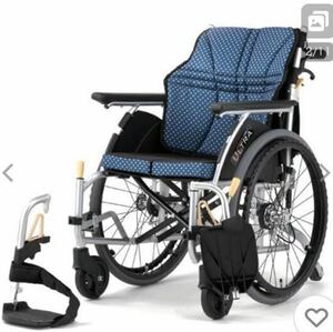 定価20万弱　車椅子 軽量 折りたたみ 日進医療器 ウルトラシリーズ 多機能型　輪自走用 NA-U リハビリ 介護 車いす 
