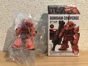 GUNDAM CONVERGE ガンダムコンバージ FW 31 REVIVE シャア専用 ザクⅡ