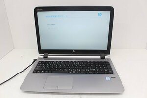 ジャンク ProBook 450 G3 第6世代 Core i5 /2GB/15.6インチ/Wi-Fi/USB3.0/HDMI端子/Win8モデル☆