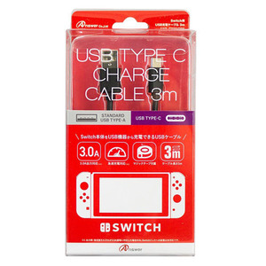 【5個セット】 アンサー Switch用 USB充電ケーブル 3m ANS-SW012BKX5