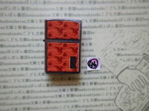 ZIPPO ジッポー46 1977 未使用　ライター Made in USA　アメリカ米国製　傷あり