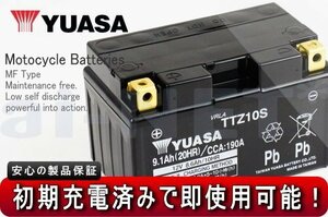 2年保証 充電済み ユアサバッテリー TTZ10S マジェスティ YP250C