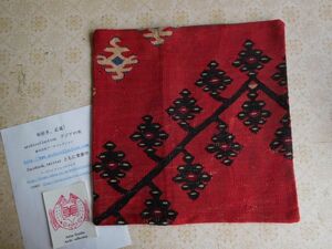 オールドキリムold kilim cushion cover クッションカバー⑤no.28 ウールwool 大体40cm位x40cm位 手織紡ぎ　handmade ハンドメイド