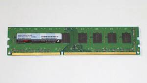 ◆CFD販売 PC3-12800 (DDR3-1600）対応 240pin 8GB 完動品 即決！★送料120円！
