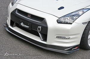 ★新品即納！Kansaiサービス！R35 GT-R！ カーボンフロントリップ タイプ２＆ブレーキダクトセット！！中期モデル MY11-15！関西サービス！