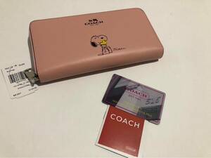 ［1円スタート］COACH コーチ　スヌーピー コラボ 長財布　新品未使用　ピンク　F53773