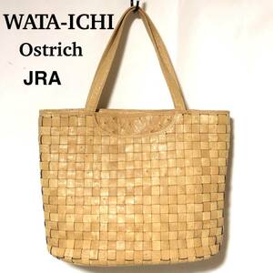  WATA-ICHI オーストリッチ イントレチャート レザートートバッグ JRA認定/ワタイチ 日本製 編込み 希少品